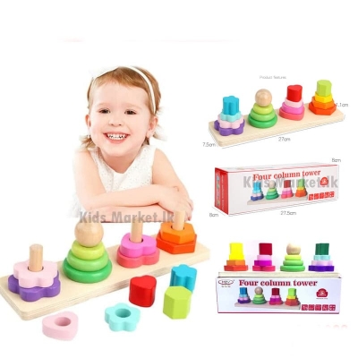 Picture of Wooden Ring Stacking Toy for Kids Best Gifts for Boy & Girl Toddler Toys Rainbow Tower Wooden Stacking Toy Rainbow Stacker for Baby and Toddlers