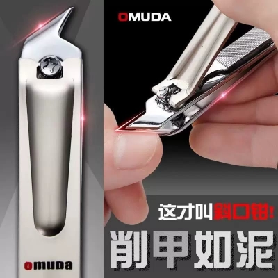 Picture of llano clipper Stainless steel Nail cutter Manicure set With exquisite packaging