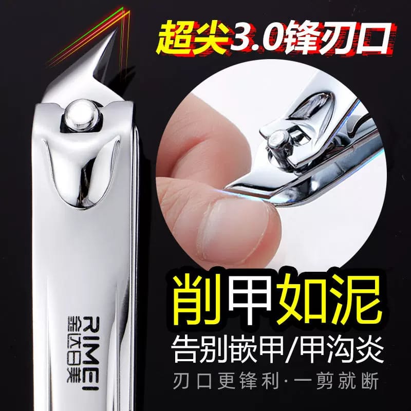 Picture of llano clipper Stainless steel Nail cutter Manicure set With exquisite packaging