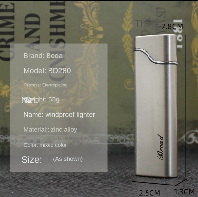 Picture of Business Broad Lighter Flame Changing Lighter Windproof Straight Fire Lighter Pocket Gift Lighter