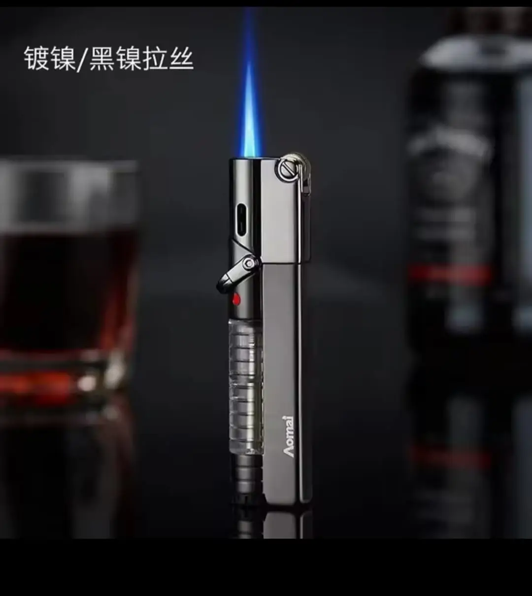 Picture of Butane Fuel Lighter Torch Jet Lighter with Visible Gas, Lockable Flame, Windproof Lighters, Unique Gifts for Men, Women