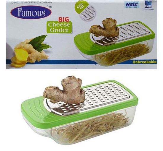 Picture of Vegetable GraterStainless And Steel Cheese