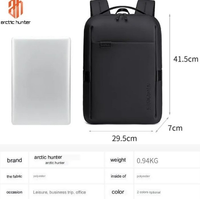 Picture of Arctic Hunter B00574 Water Resistant Backpack