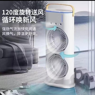 Picture of Double-ended spray fan portable humidifier fan air conditioner household small air cooler hydro cooling portable air adjustment