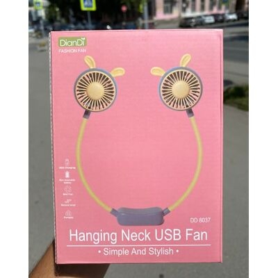 Picture of Neck Desktop USB Fan 2ST Gear