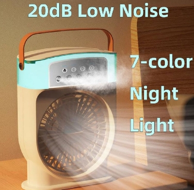 Picture of DISNIE Rechargeable Air Cooler Fan With Mist Flow