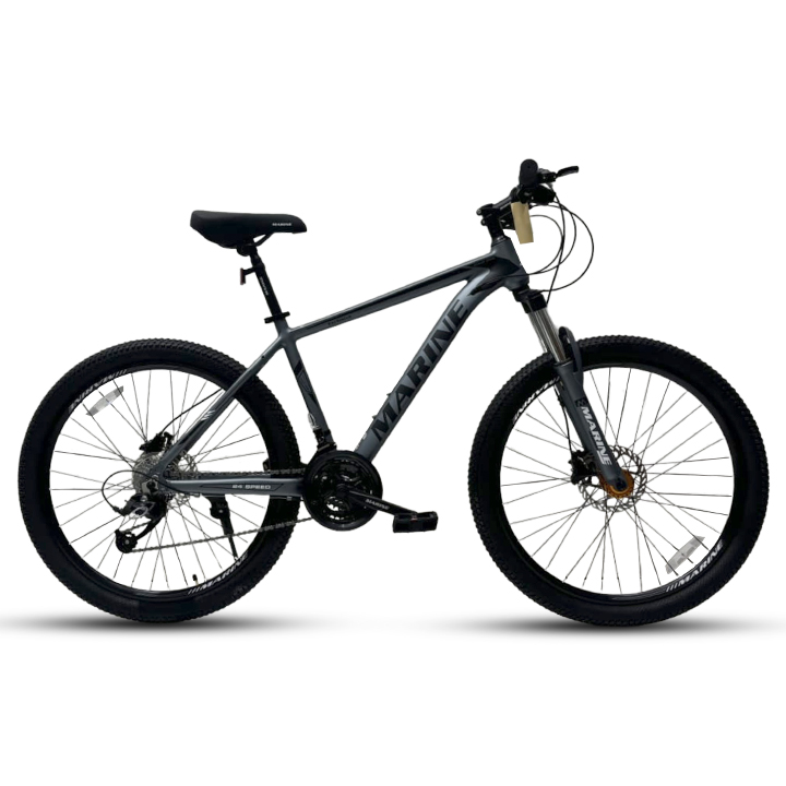 Buy Marine Gold 600 26 inch 24 Speed Dark Grey Bicycle   Best Price In Bangladesh