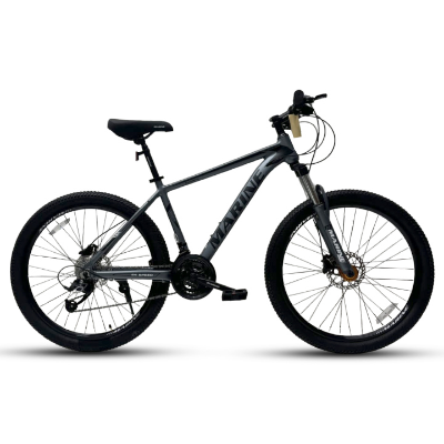 Buy Marine Gold 600 26 inch 24 Speed Dark Grey Bicycle   Best Price In Bangladesh
