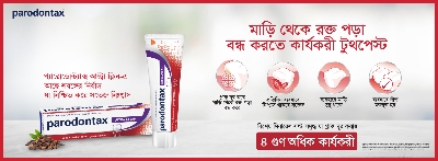 Buy  Sensodyne Sensitive Toothbrush With Soft Rounded Bristles  at best price in Bangladesh 