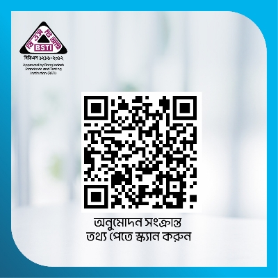 Buy  Sensodyne Expert Toothbrush Up to 20X slimmer bristle tips & soft rounded bristles (Buy 2 Get 1) at best price in Bangladesh 