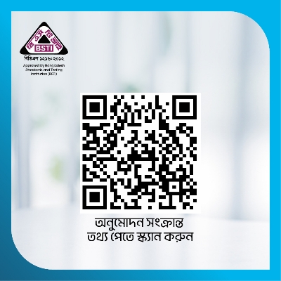 Buy  Sensodyne Deep Clean Toothbrush With Extra Soft Bristles (Buy 2 Get 1)  at best price in Bangladesh 