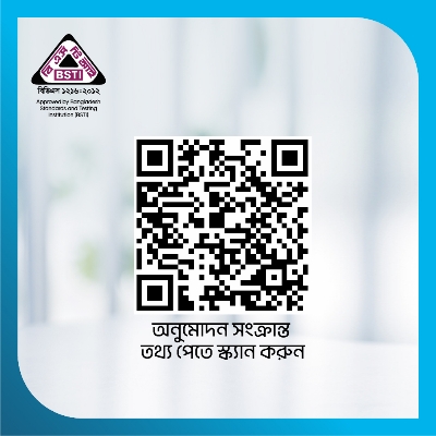 Buy  Sensodyne Sensitivity & Gum Toothbrush 3X effective on gums (Buy 2 Get 1)  at best price in Bangladesh 