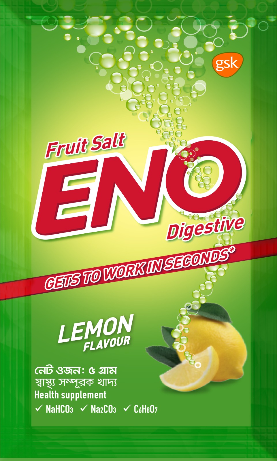 Buy  Eno Lemon Per Sachet at best price in Bangladesh 