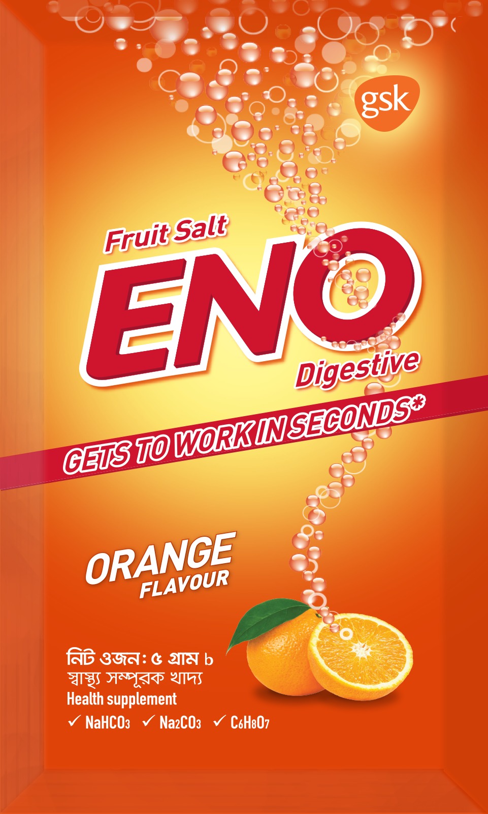 Buy  Eno Orange Per Sachet at best price in Bangladesh 