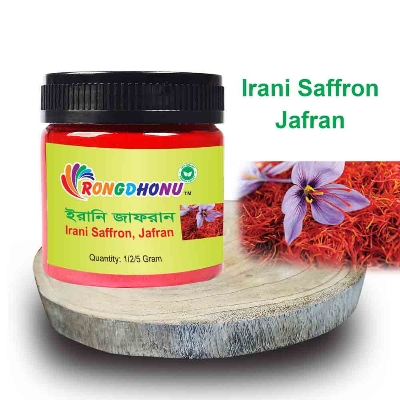 Picture of Irani Saffron (Jafran) (ইরানি জাফরান) 2gm