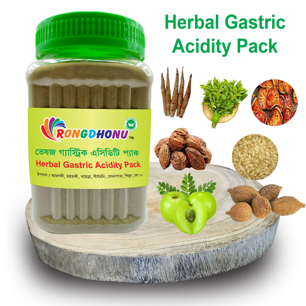 Picture of Gastric Acidity Care Pack (গ্যাস্ট্রিক এসিডিটি প্যাক) 200gm