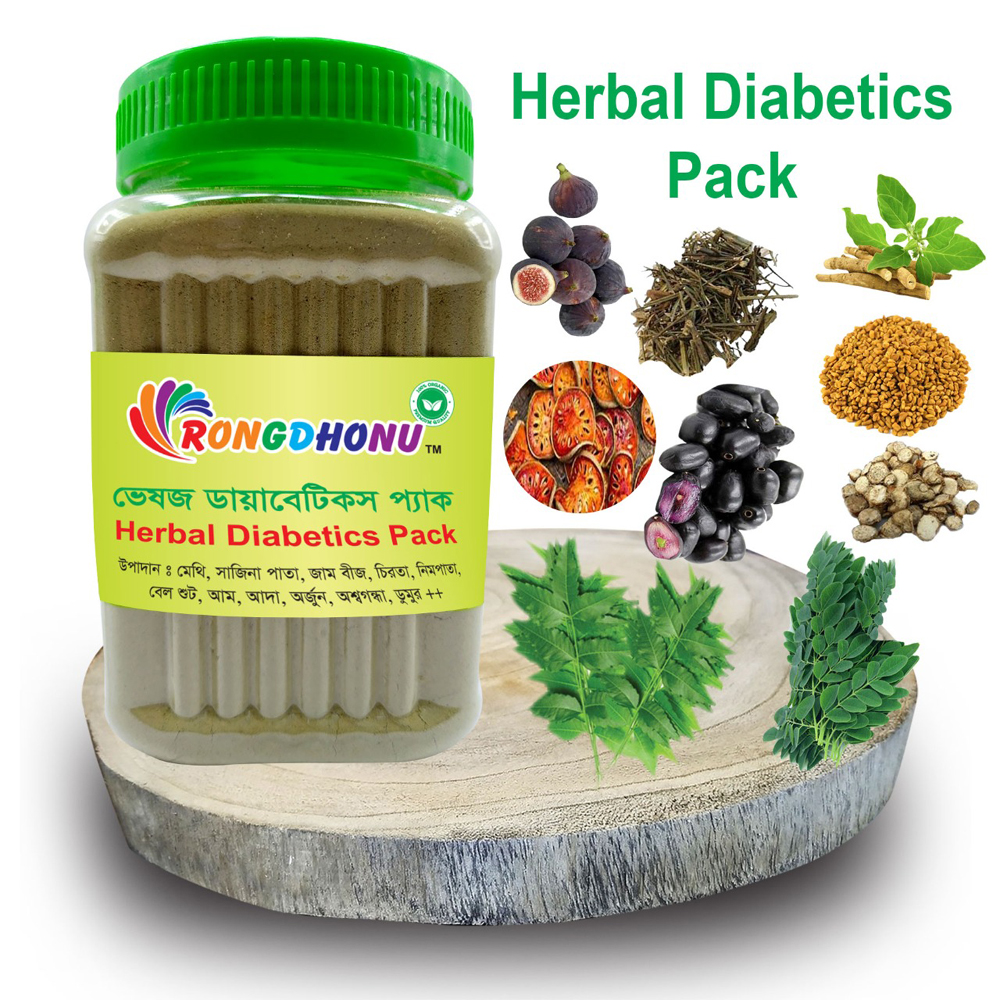 Picture of Diabetics Care Pack (ডায়াবেটিকস প্যাক) 200gm