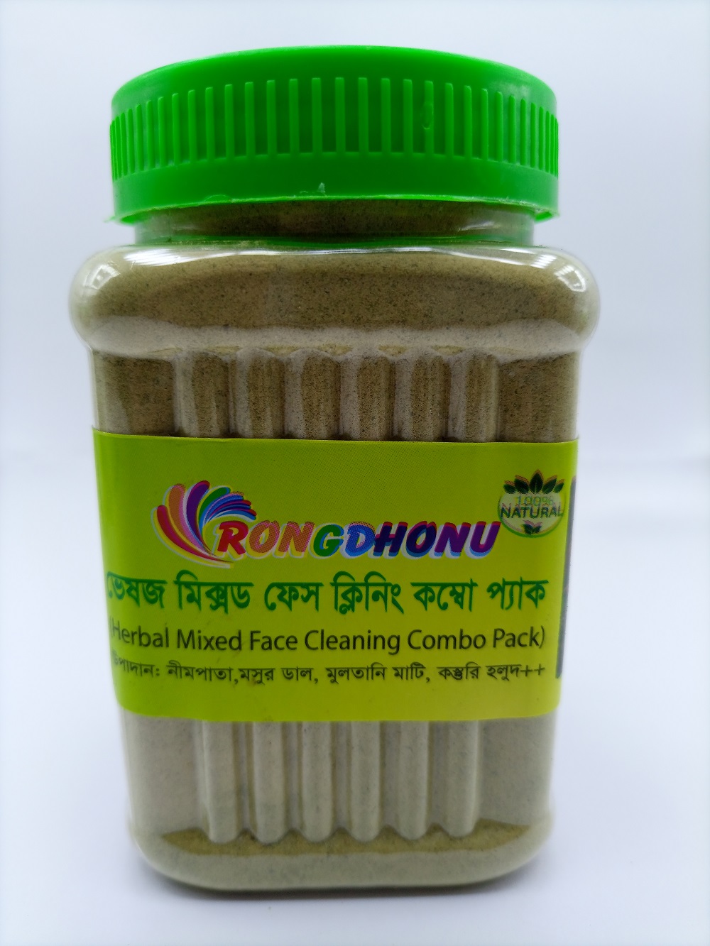 Picture of Face Cleaning Pack (ফেস ক্লিনিং প্যাক) 200gm