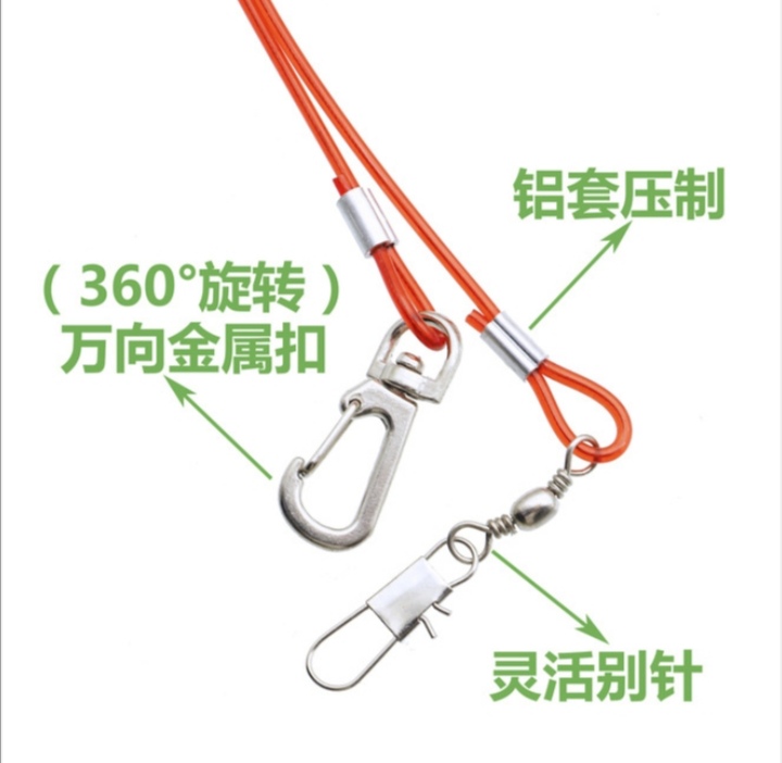 Picture of 3 miter spring harness lash with 5.5mm anklet foot ring for cockatiel, yellow sider coniur, merun tail coniur bird