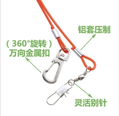 Picture of 3 miter spring harness lash with 5.5mm anklet foot ring for cockatiel, yellow sider coniur, merun tail coniur bird