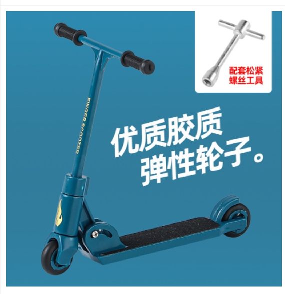 Picture of pet bird scouter toy easy to playing pet bird accessories pet bird toy