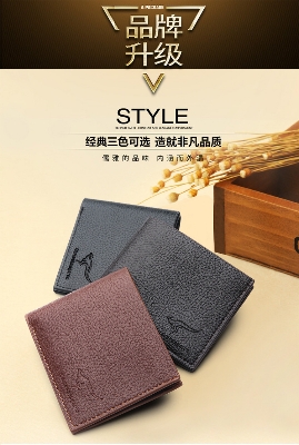 Picture of [7.7_Deal] Carson Kangaroo PU Lather Wallet for Men (Imported) - Wallet for Men - Wallet - Moneybag - Money Bag - Gents Wallet