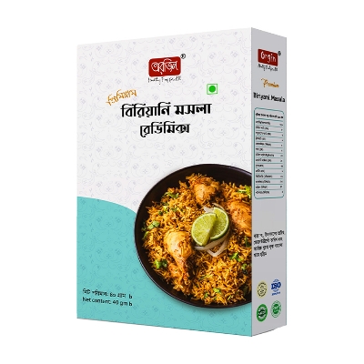 Picture of Biriyani masala 40 gm