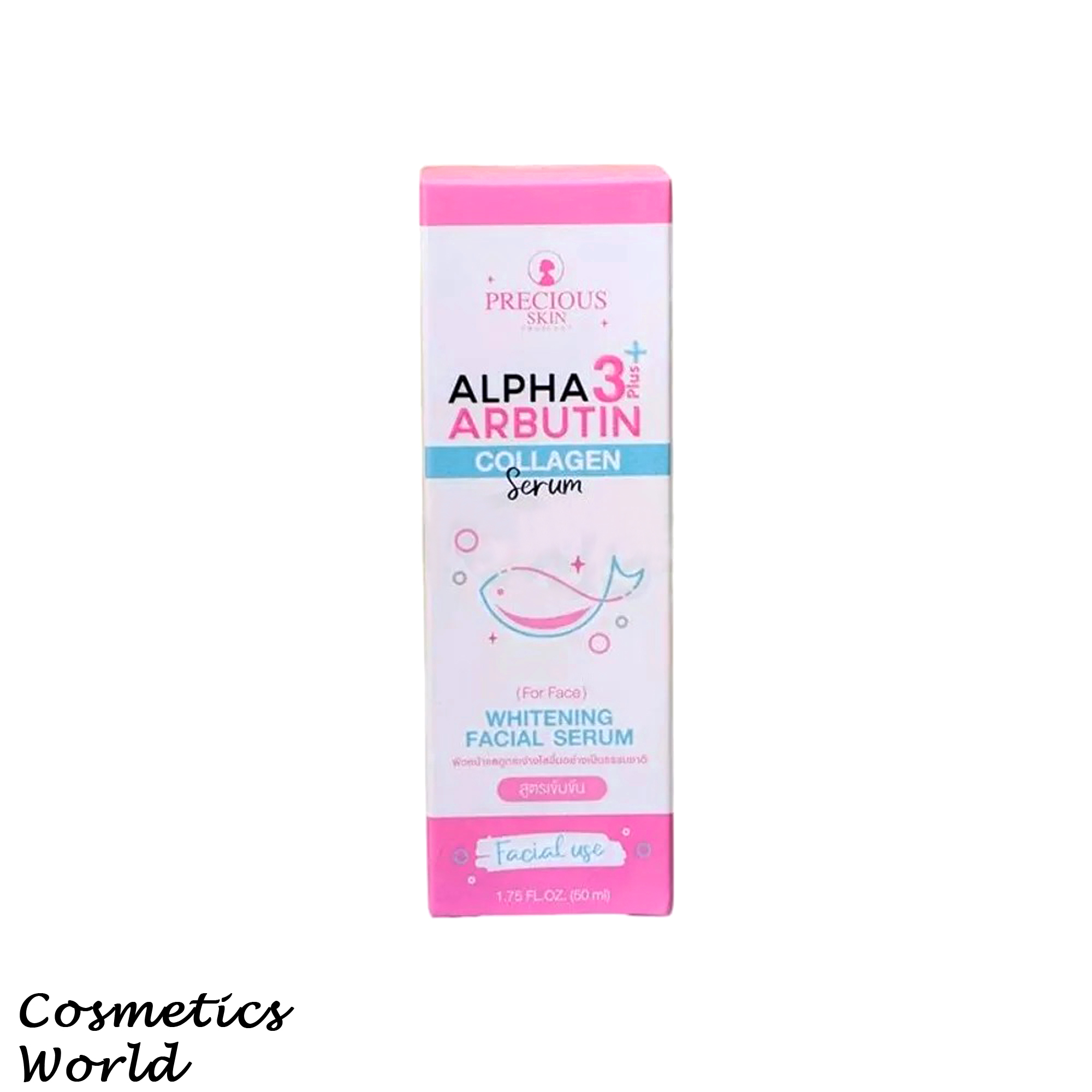 Precious Skin Alpha Arbutin 3 Plus Collagen Serum for Face - 50ml (Thailand) FlyMallonline shop bangladeshothoba.com