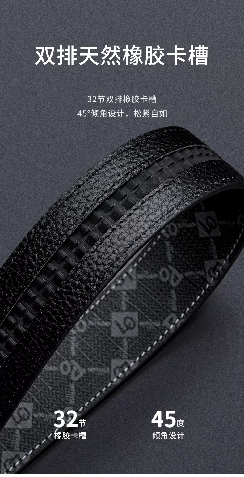 Picture of WilliamPOLO Men's Belt Famous Brand Belts Mens Belts Luxury Leather Belt For Men