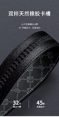 Picture of WilliamPOLO Men's Belt Famous Brand Belts Mens Belts Luxury Leather Belt For Men