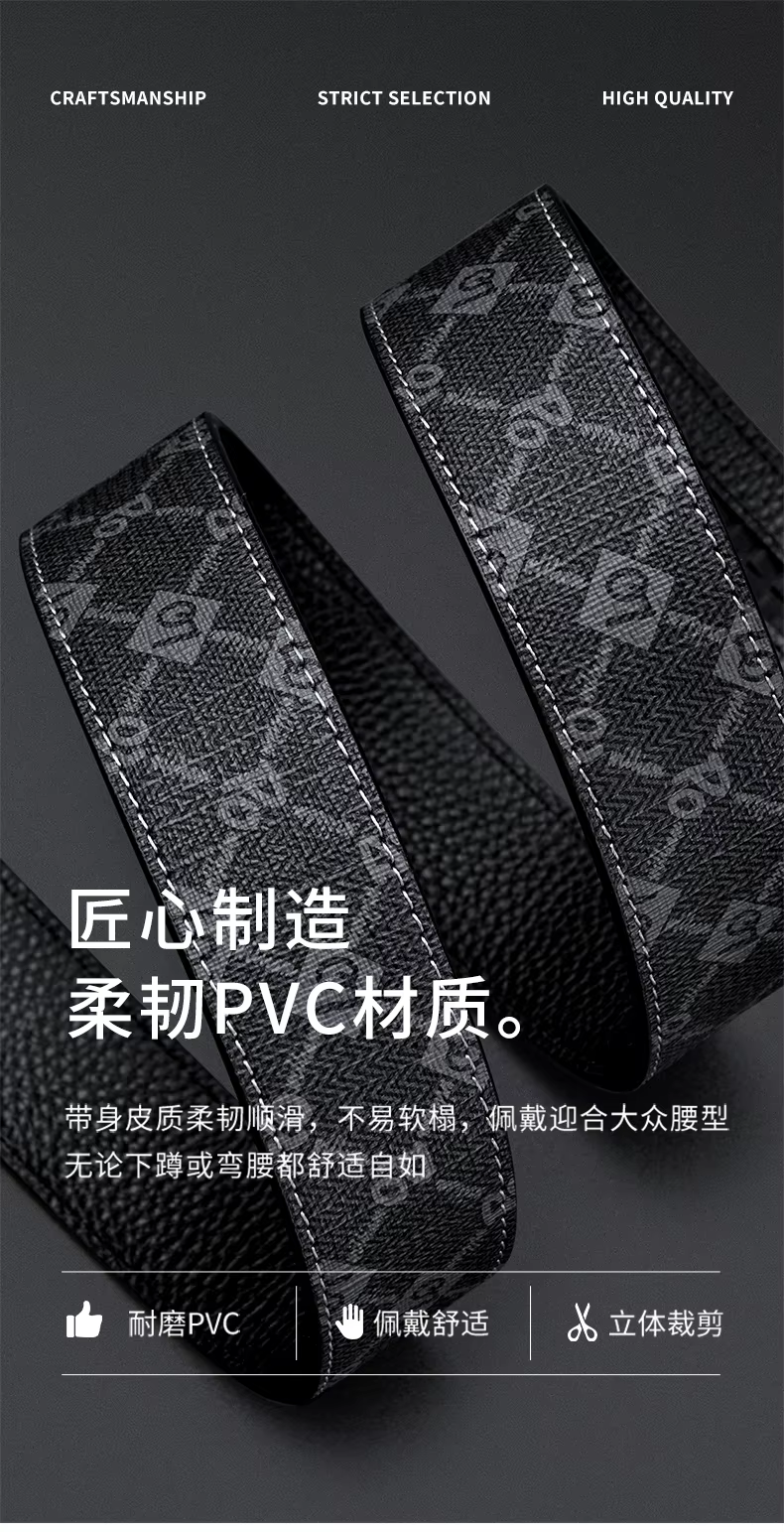 Picture of WilliamPOLO Men's Belt Famous Brand Belts Mens Belts Luxury Leather Belt For Men