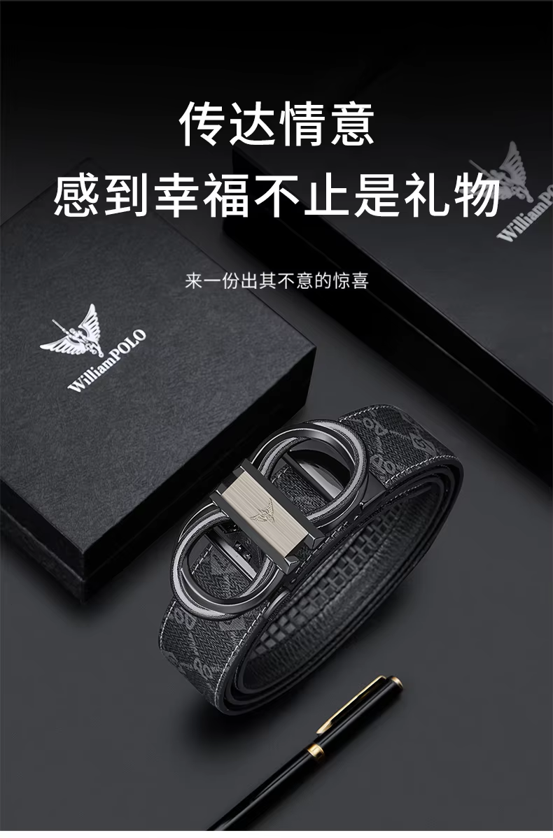 Picture of WilliamPOLO Men's Belt Famous Brand Belts Mens Belts Luxury Leather Belt For Men