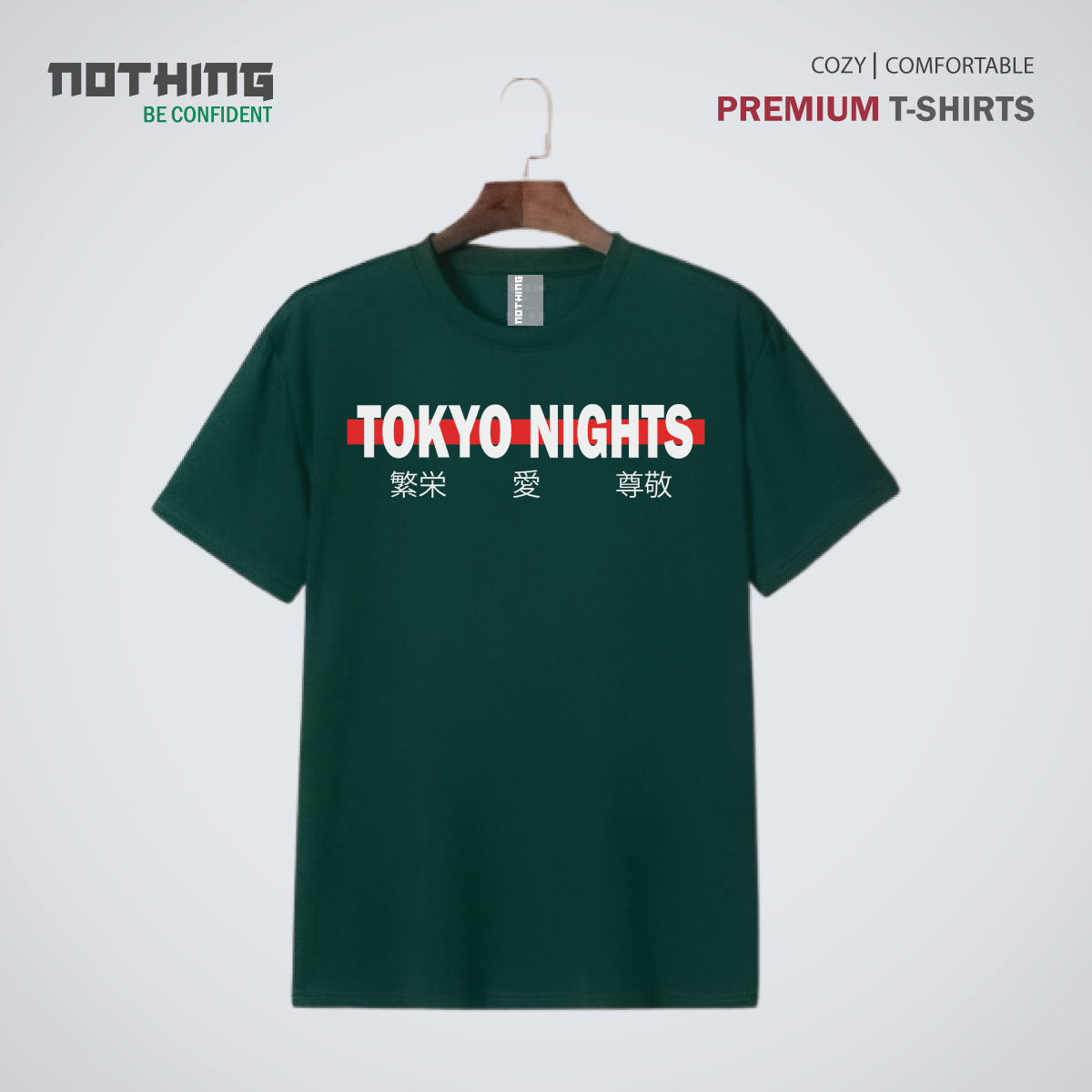 Picture of Japanese Anime Premium Nothing Brand T-Shirt - Dark Green
