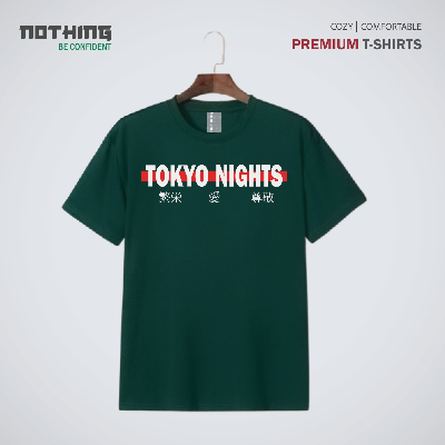 Picture of Japanese Anime Premium Nothing Brand T-Shirt - Dark Green