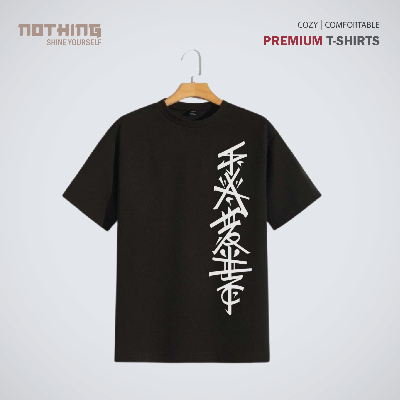 Picture of Japanese Anime Premium Nothing Brand T-Shirt - Black