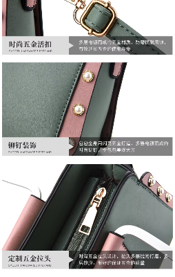 Picture of Luxury Shoulder Bag Pu Leather Purses and Handbags 2025 Messenger Bags for Women