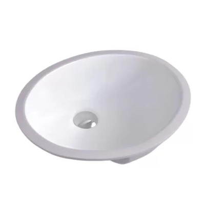 Picture of MARQUIS Under Counter Basin- C70074