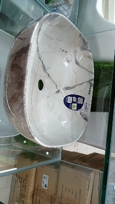 Picture of MARQUIS Counter Top Basin C70071