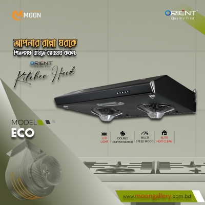 Picture of Orient 28" KITCHEN HOOD CHIMNEY ECO Sl-129