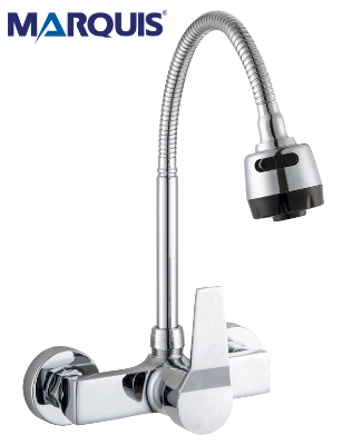 Picture of MARQUIS Wall Mounted Sink Mixer- F30001