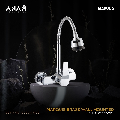 Picture of MARQUIS Wall Mounted Sink Mixer- F30001