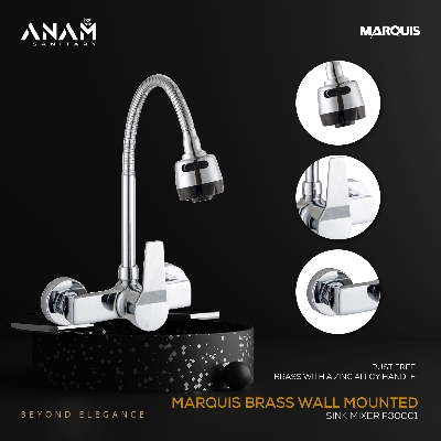 Picture of MARQUIS Wall Mounted Sink Mixer- F30001