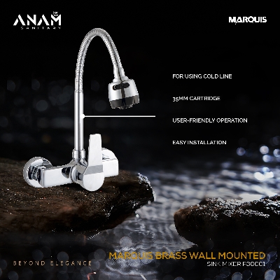 Picture of MARQUIS Wall Mounted Sink Mixer- F30001