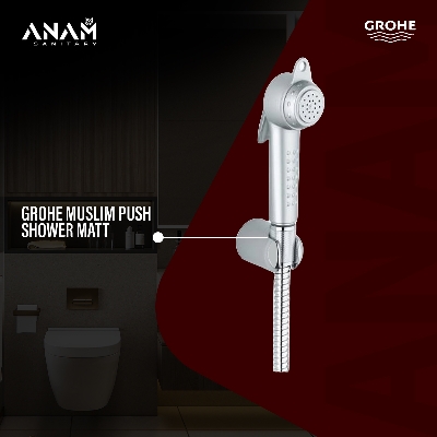 Picture of Grohe Muslim Push Shower Matte Color