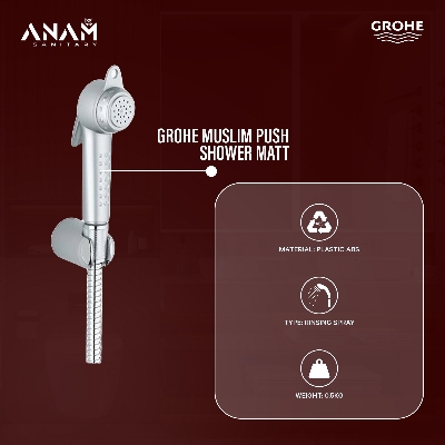 Picture of Grohe Muslim Push Shower Matte Color