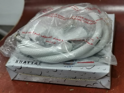 Picture of Raya Shattaf ABS China Push Shower for Toilet