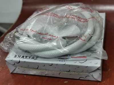 Picture of Raya Shattaf ABS China Push Shower for Toilet