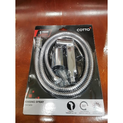 Picture of Cotto CT9912#CR(HM) Push Shower for Toilet