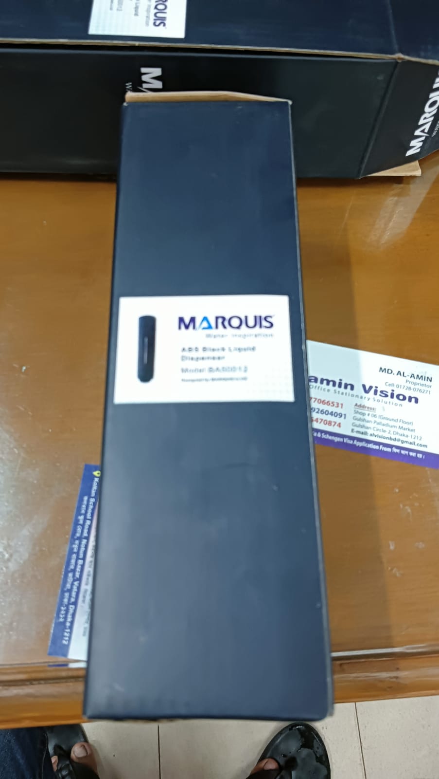 Picture of Marquis Liquid Dispenser ABS BA50012