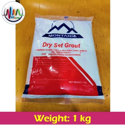 Picture of 1Kg Special Dry White Cement for Crafts & Plumbing Purpose